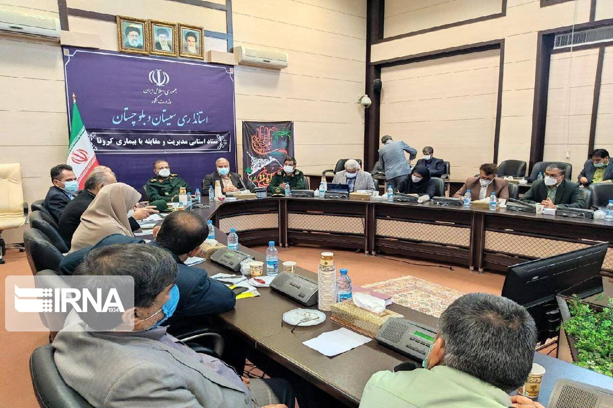 اقدامات پیشگیرانه ضرورت نخست مقابله با کرونا در سیستان و بلوچستان است