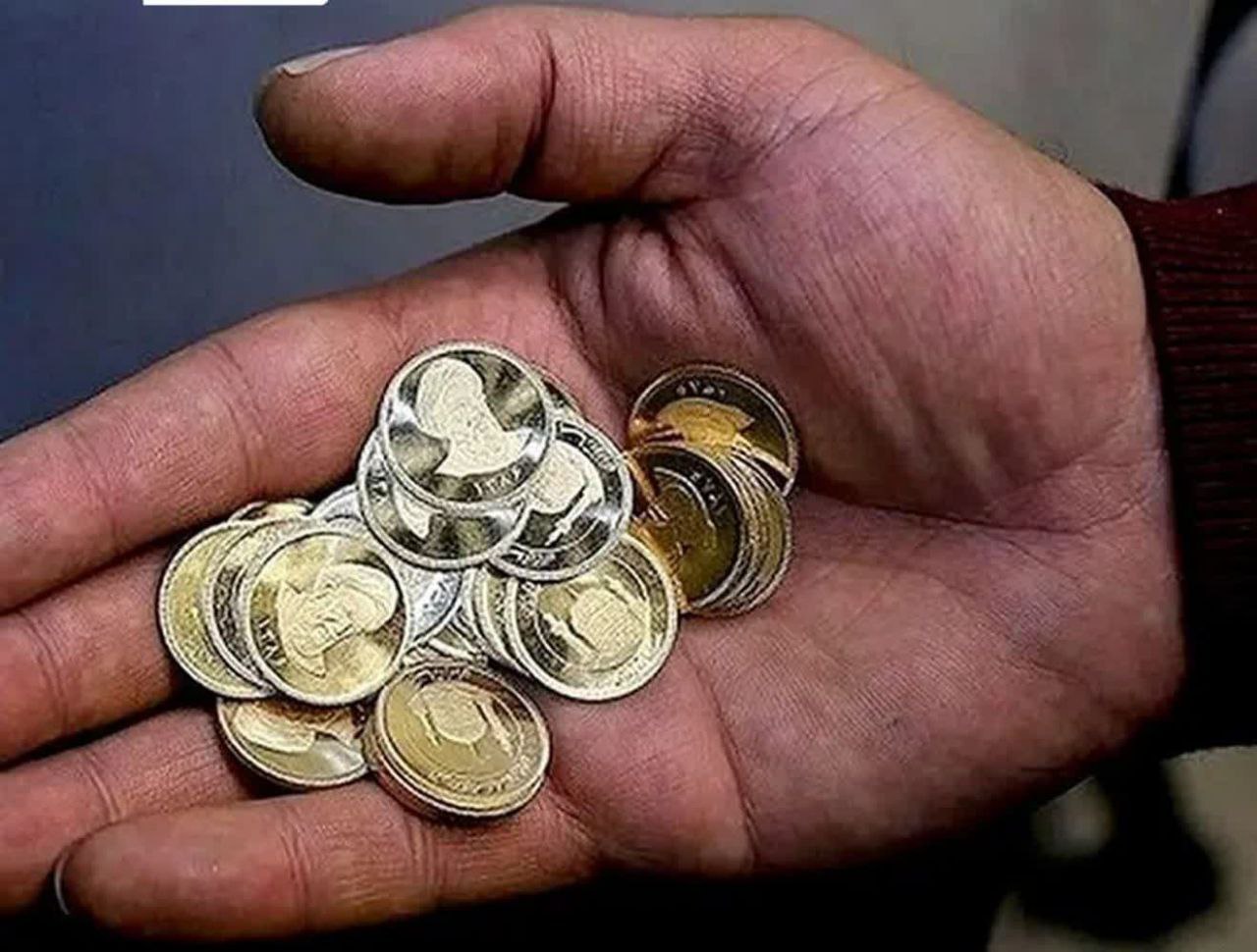 حراج و پیش‌فروش سکه از این هفته