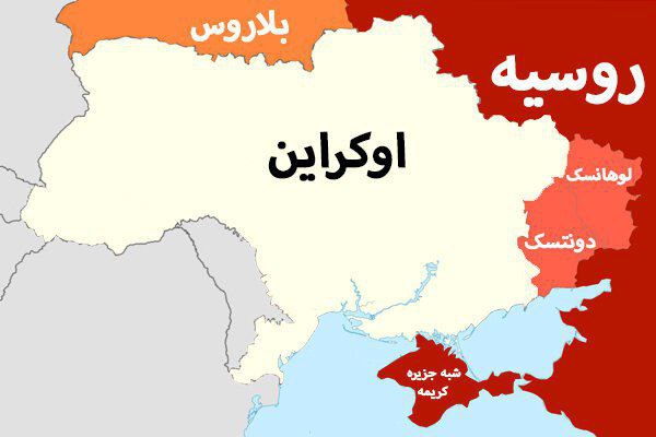 روسیه ۲ منطقه دیگر در دونتسک را تصرف کرد