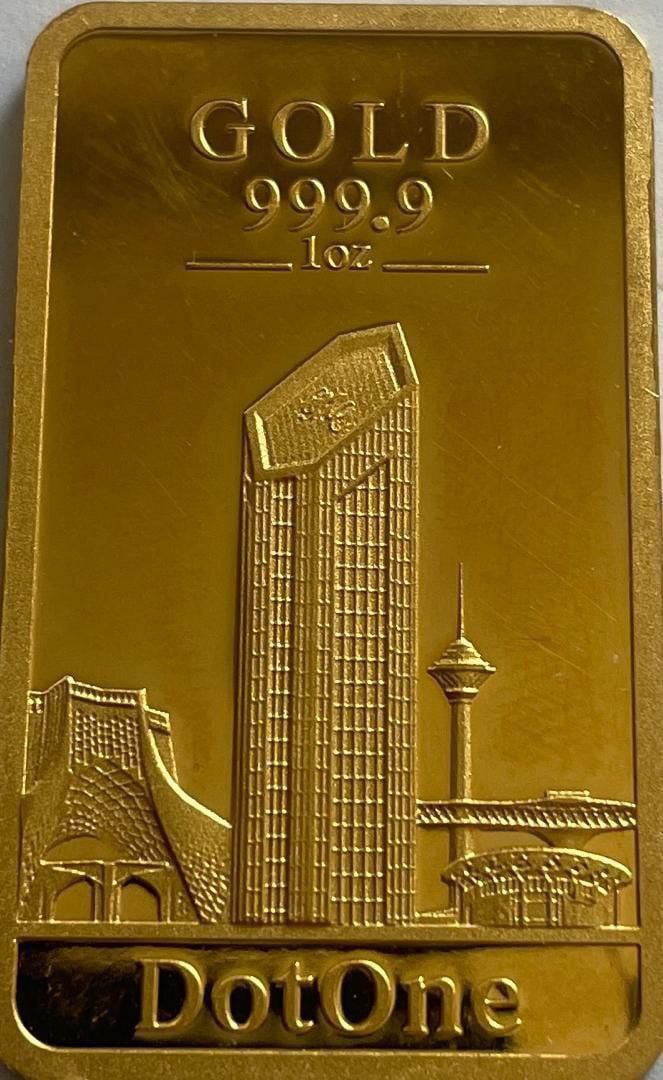 توقیف ۱۳ کیلو شمش طلای وارداتی