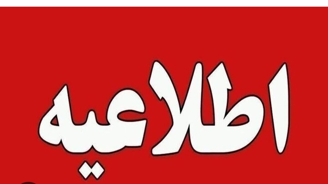 غریب آبادی: در صورت بازگشت قطعنامه‌های شورای امنیت تفاهم قاهره پایان خواهد یافت