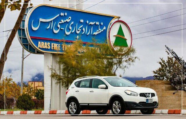 جاده‌های آذربایجان شرقی به روی ارس‌پلاک‌ها باز است