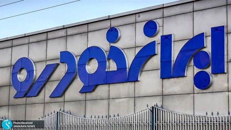 ثبت‌نام ۱۰ میلیون نفر برای ۳۱ هزار خودرو