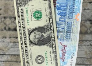 دولت فرآیند تک‌نرخی‌کردن ارز را کلید زد