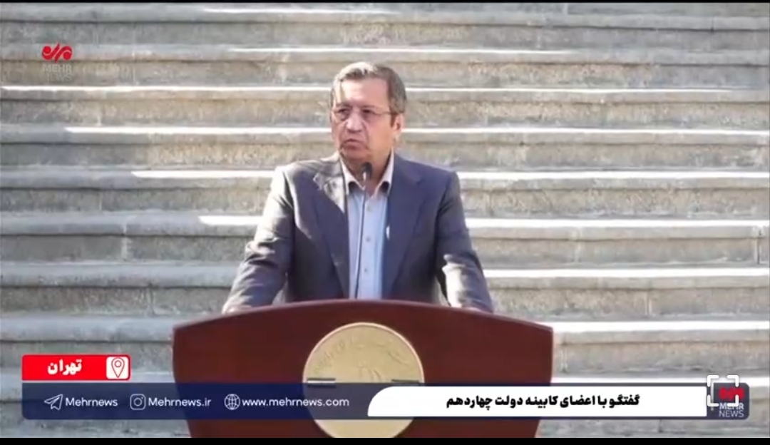 علت استعفای فرزین و انتصاب همتی به ریاست بانک مرکزی از زبان رئیس جمهور