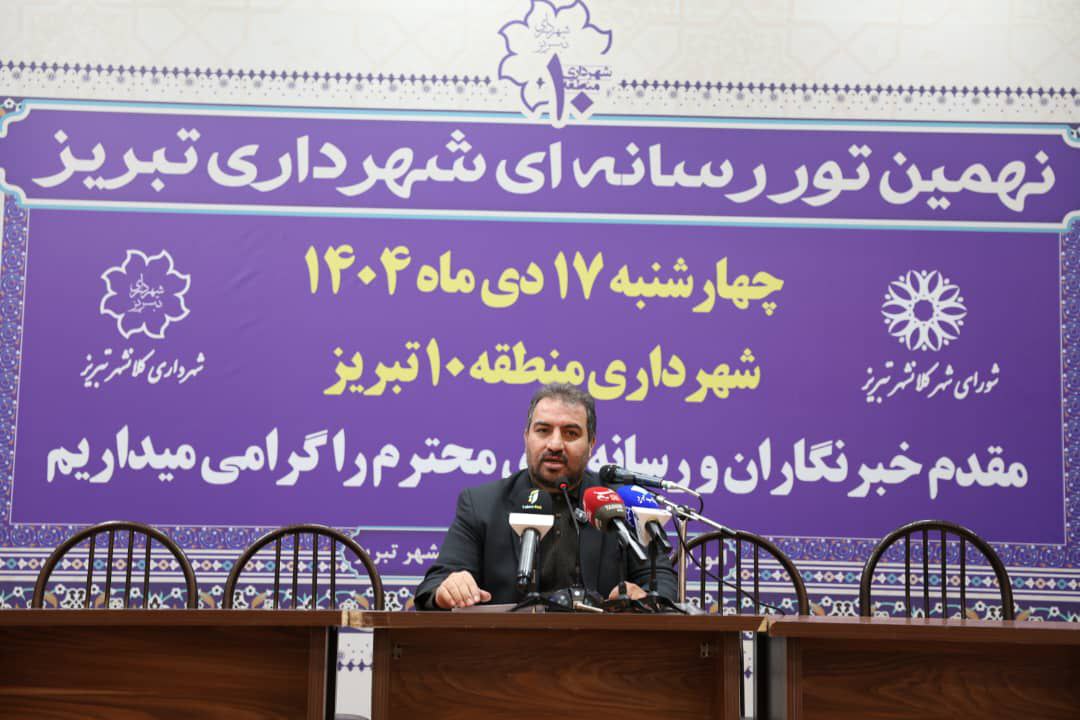 مقابله با ساخت‌وساز غیرمجاز، دغدغه اصلی شهرداری منطقه ۱۰ تبریز