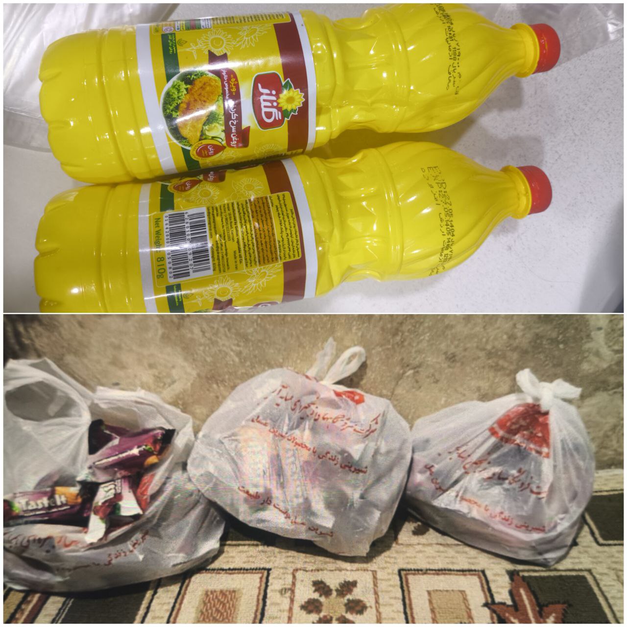 فروش اجباری کالا همراه با روغن در تبریز!
