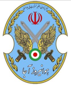 توضیح مرکز آموزش خلبانی شهید وطن‌پور درباره وقوع سانحه برای بالگرد هوانیروز