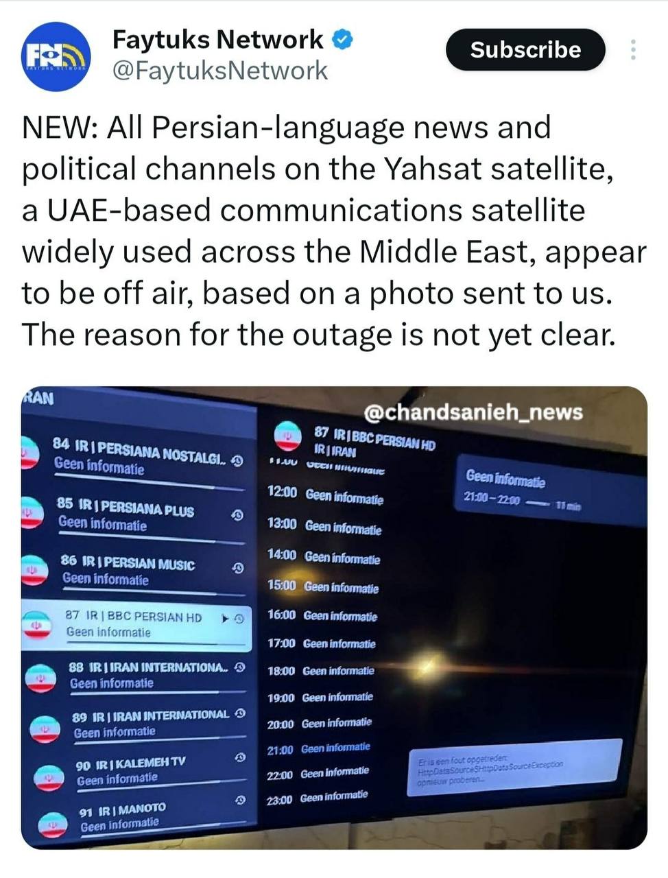 صفحه‌ی Faytuks Network در ایکس نوشت: