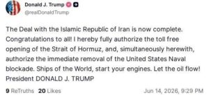 ترامپ: توافق با جمهوری اسلامی ایران اکنون کامل شده است. به همه تبریک می‌گویم!