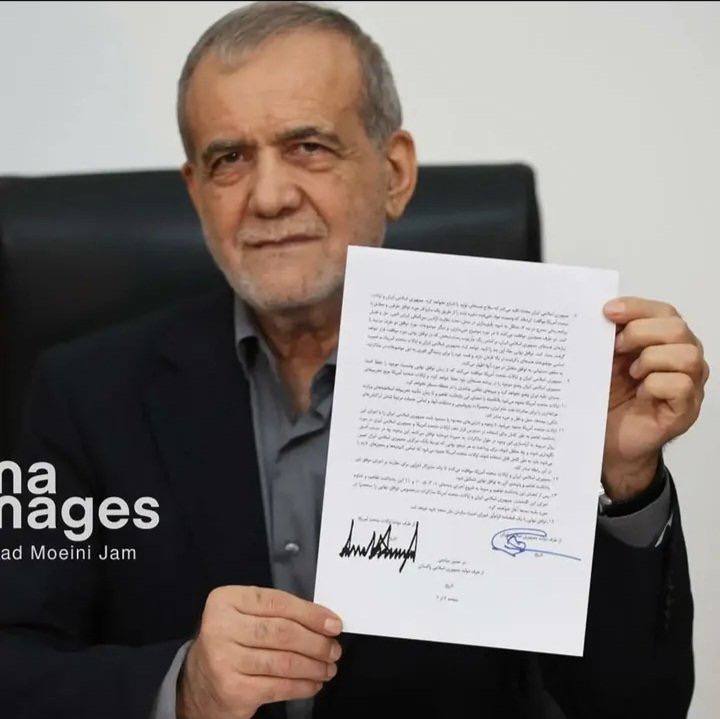 پزشکیان: برخی جریان‌ها با سنگ‌اندازی در مسیرهای سازنده، به‌دنبال اخلال در پیشبرد منافع ملی هستند