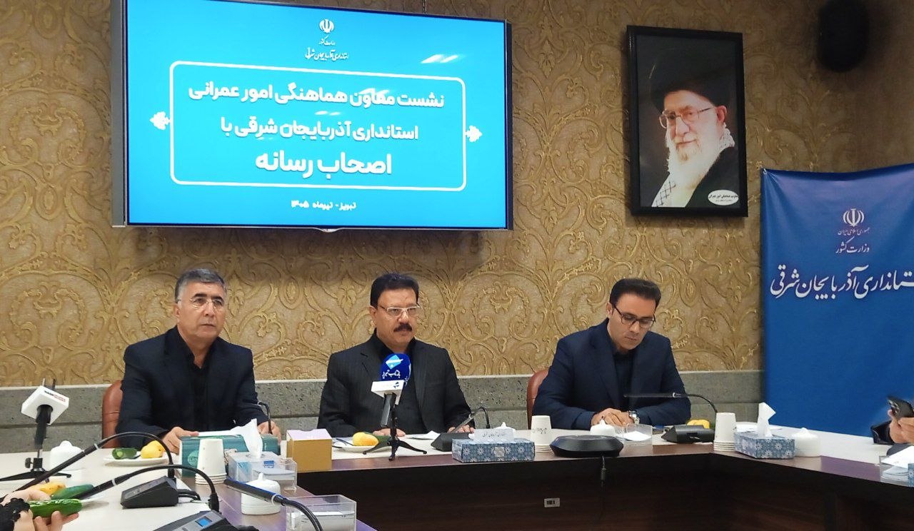 پس از ۳۰ سال؛پایان بلاتکلیفی خاوران ۲ تبریز