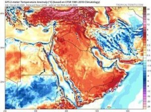 هشدار افزایش دما/گرمای غیرمتعارف هفته آینده ۱۰ استان را فرا می‌گیرد