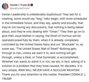 ترامپ: ایران باید تسلیم کامل شود!