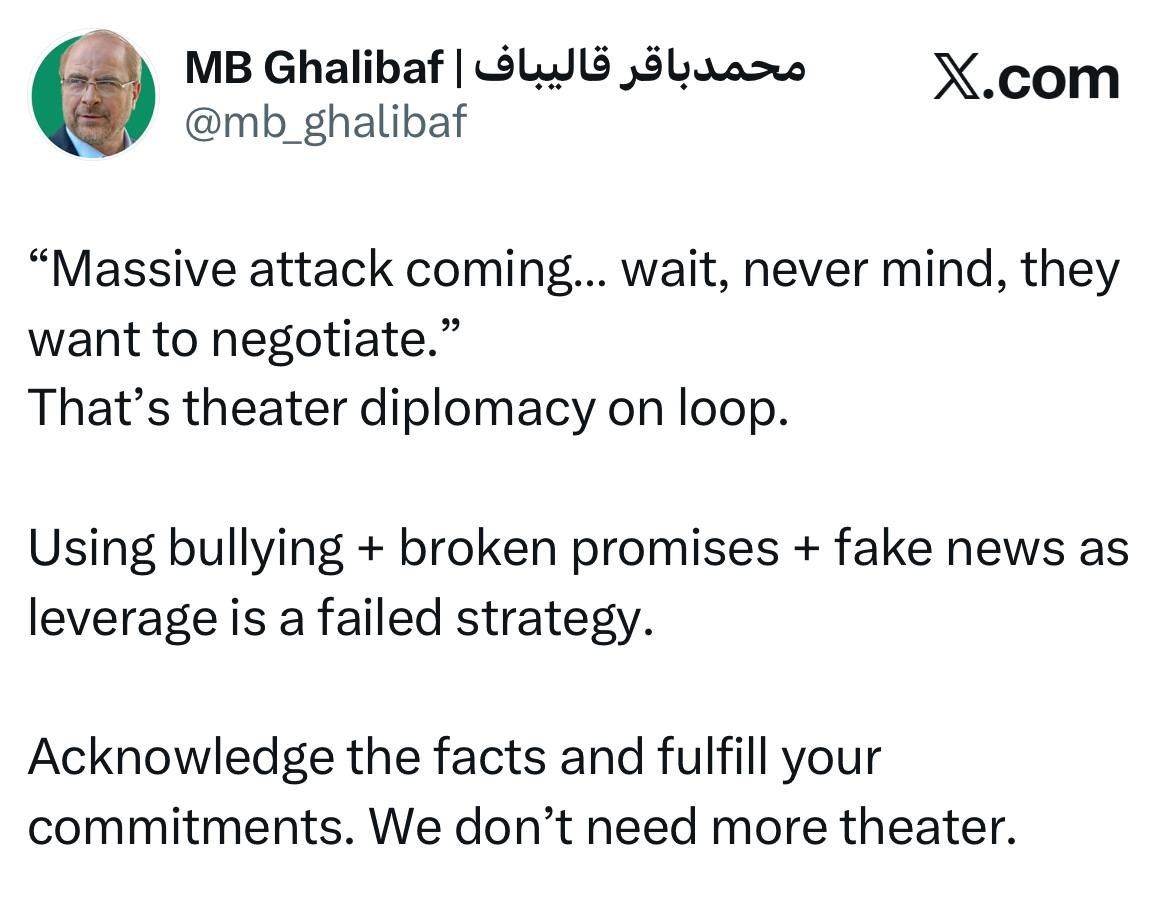 قالیباف:
