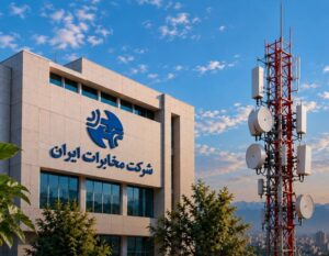 🔴اصلاح تعرفه‌های ارتباطی شرکت مخابرات ایران از ۲۰ شهریور