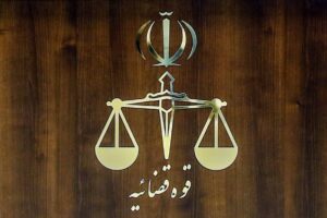 قوه قضاییه: علیه عوامل برنامه «با ضیا» و مهمانان آن اعلام جرم شد