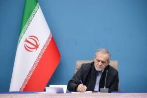 پزشکیان به نیویورک می‌رود 