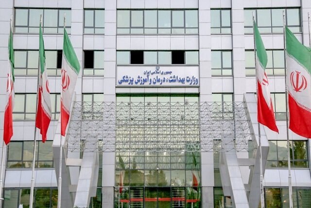 پرداخت پاداش پایان خدمت بازنشستگان حوزه سلامت تا پایان مهرماه
